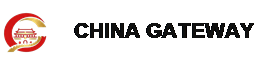 China Gateway